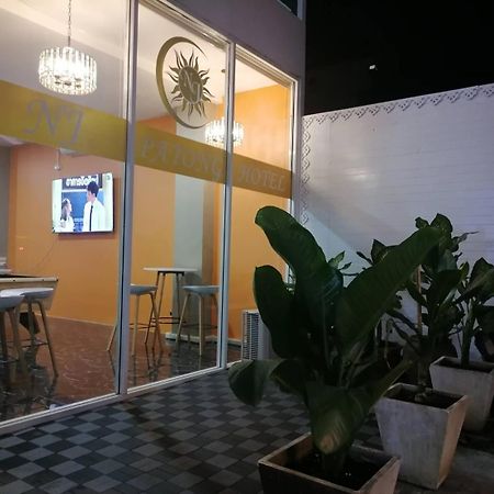 Nj Patong Hotel Экстерьер фото