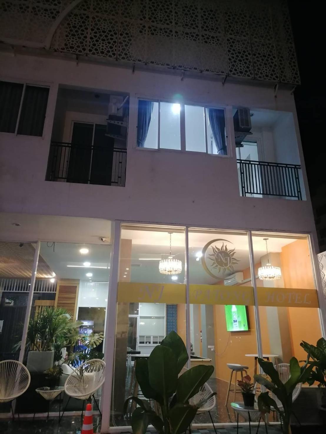Nj Patong Hotel Экстерьер фото