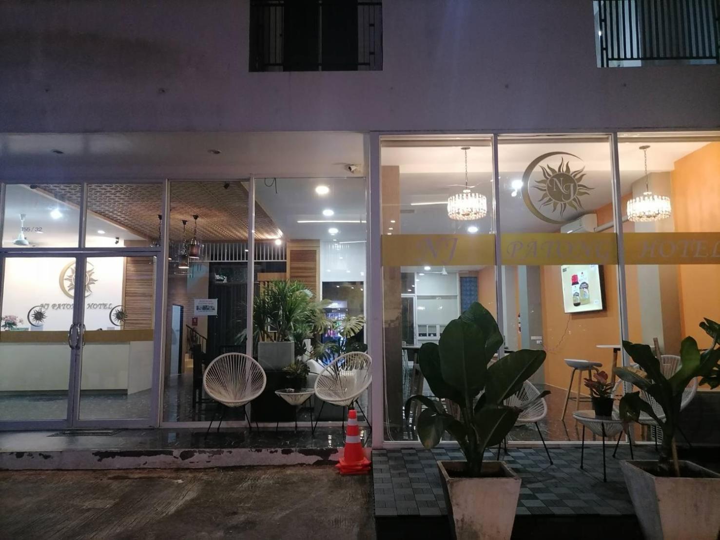 Nj Patong Hotel Экстерьер фото
